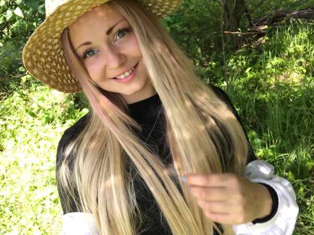 Fotografie a profilului SexyPopo