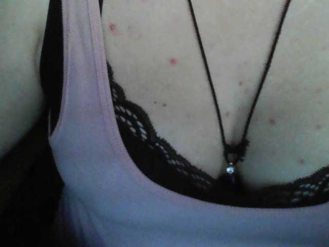 Capturi de ecran de difuzare SunnyRaine
