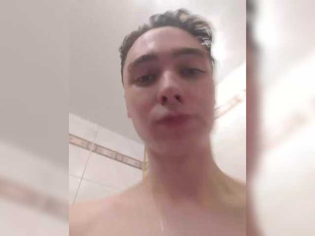 Capturi de ecran de difuzare sexytime227