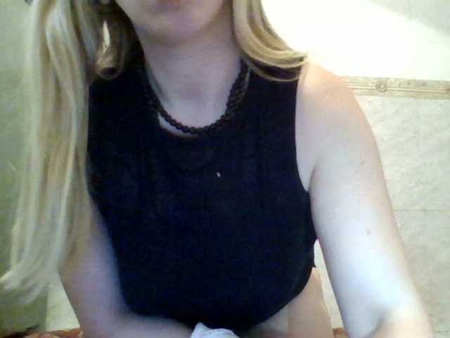 Capturi de ecran de difuzare SexyXSveta