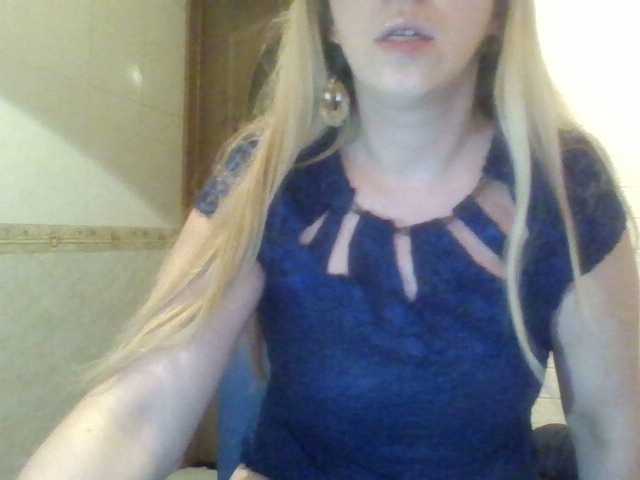 Capturi de ecran de difuzare SexyXSveta