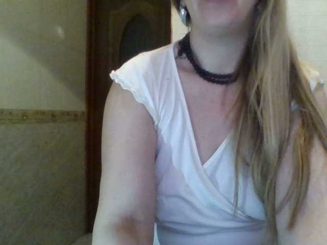 Capturi de ecran de difuzare SexyXSveta