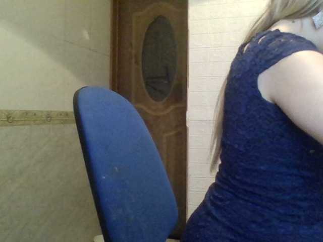 Capturi de ecran de difuzare SexyXSveta