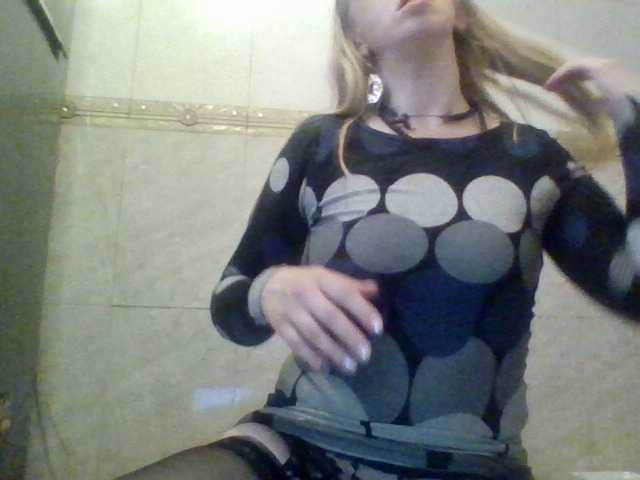 Capturi de ecran de difuzare SexyXSveta