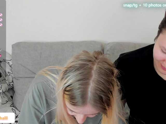Capturi de ecran de difuzare sexyXxCute