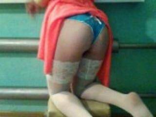 Chat video erotic seyllormun