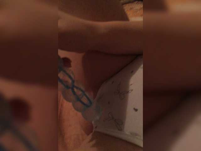 Capturi de ecran de difuzare She1He