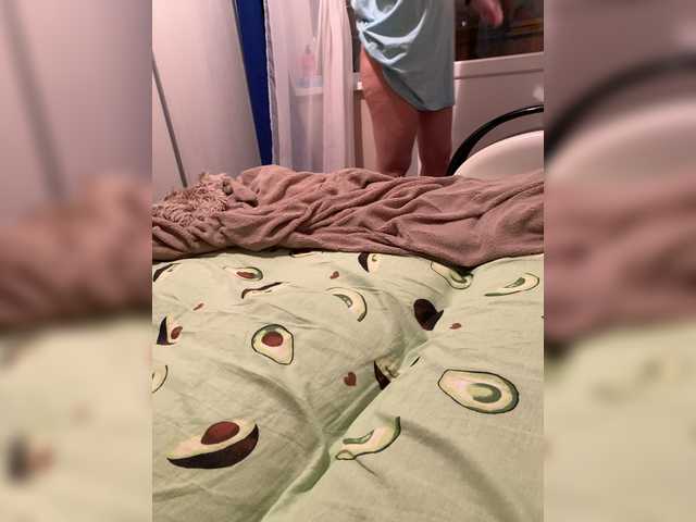 Capturi de ecran de difuzare She1He