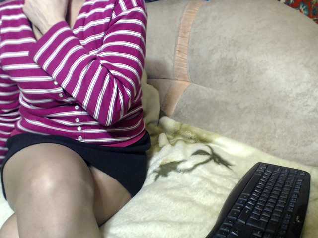 Capturi de ecran de difuzare Sheflera