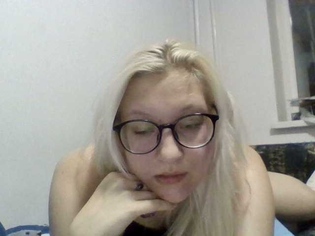 Capturi de ecran de difuzare SheilaRed