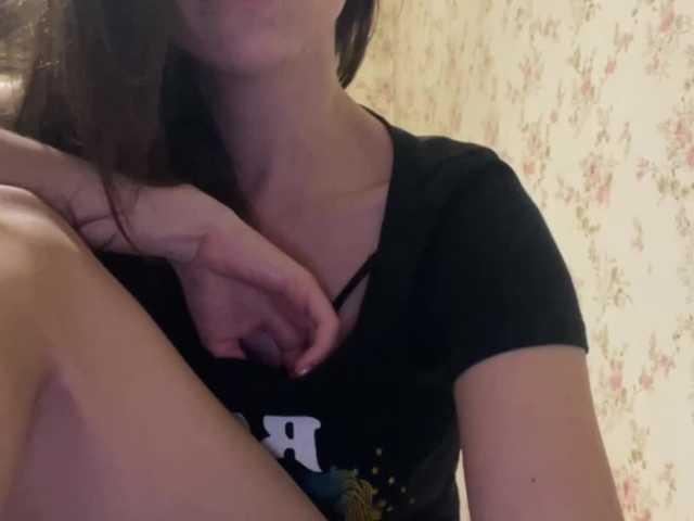 Capturi de ecran de difuzare Sheridance