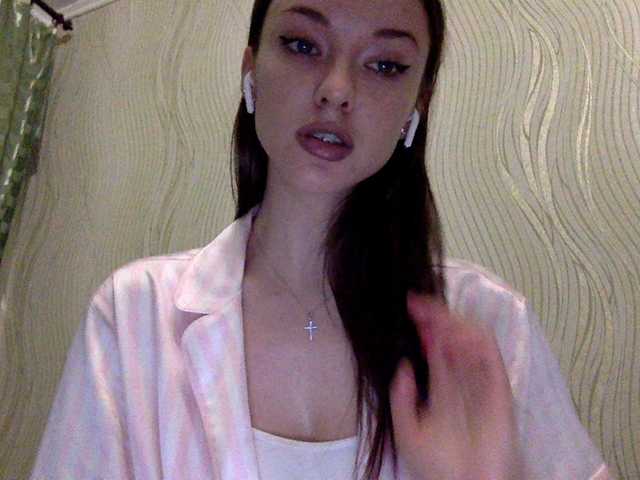 Capturi de ecran de difuzare Sheridance