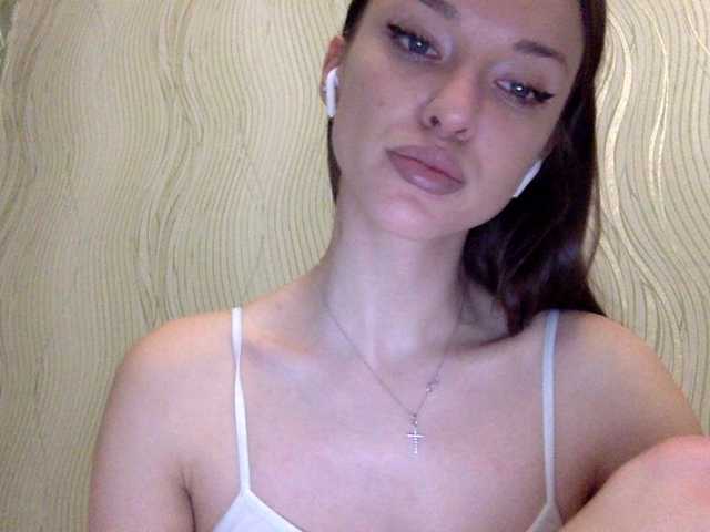 Capturi de ecran de difuzare Sheridance