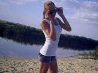 Chat video erotic shishova