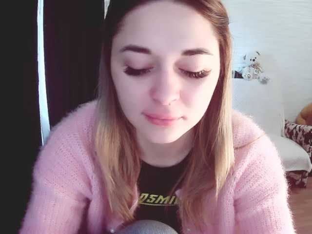 Capturi de ecran de difuzare Shynaturenocole