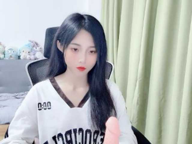 Capturi de ecran de difuzare ShynBarbie99