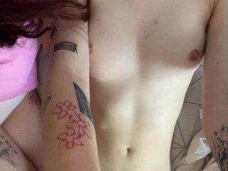 Chat video erotic shyyyygirls
