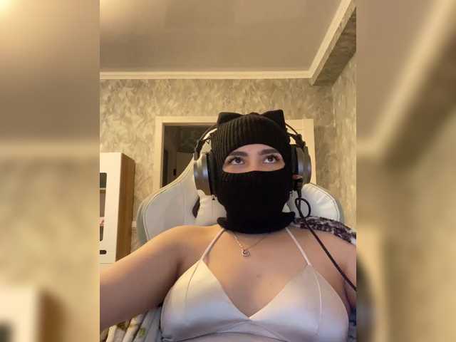 Capturi de ecran de difuzare Siana