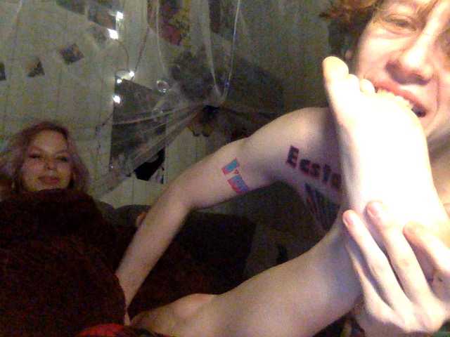 Capturi de ecran de difuzare LilBaby666