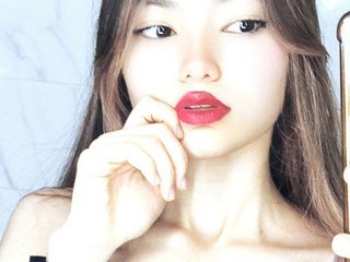 Chat video erotic -Siesta-