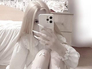 Chat video erotic sigewinne