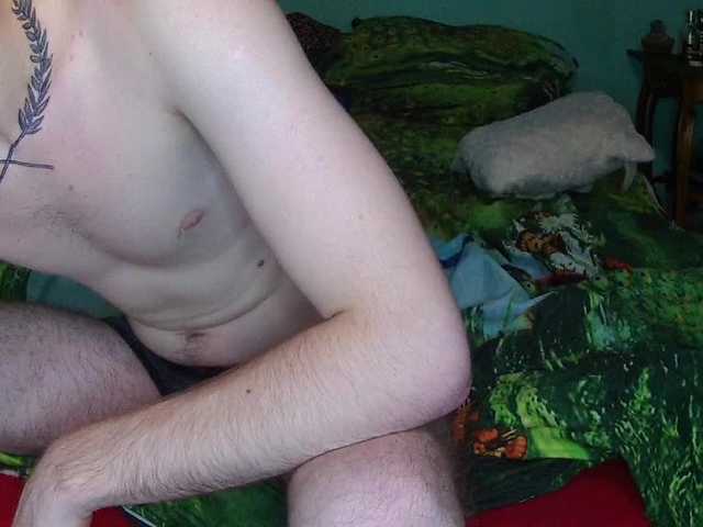 Capturi de ecran de difuzare Siliagggg