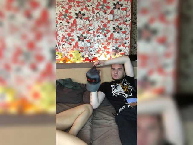 Capturi de ecran de difuzare Siliagggg