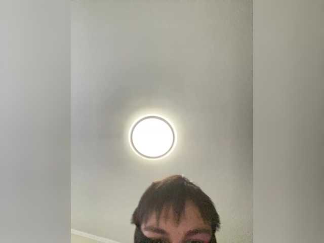 Capturi de ecran de difuzare SkyAura