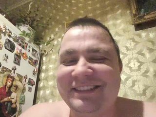 Chat video erotic SIMONA9420