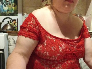 Chat video erotic SIMONA9420