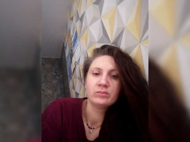 Capturi de ecran de difuzare Simpotyahka