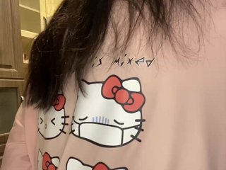 Chat video erotic Peppapigi