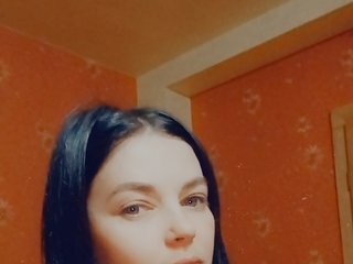 Chat video erotic Sinnfairy