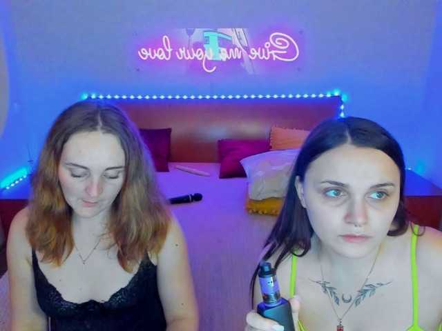 Capturi de ecran de difuzare SixNipples