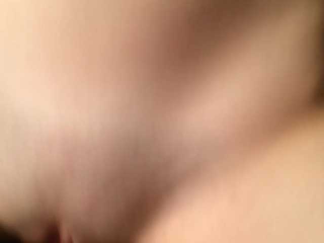 Capturi de ecran de difuzare Skillar23315