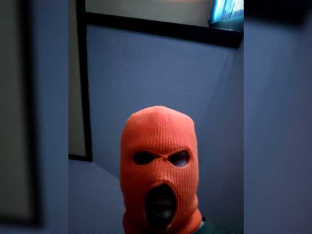 Capturi de ecran de difuzare Skimaskcouple891081