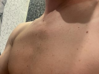 Chat video erotic Skripach