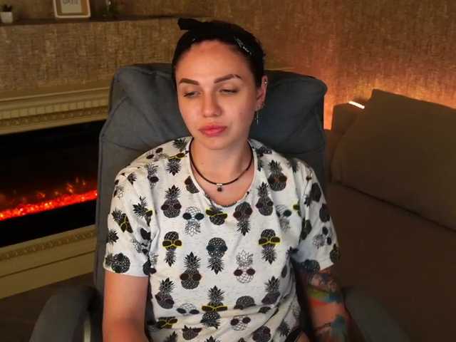 Capturi de ecran de difuzare SkyEyesss