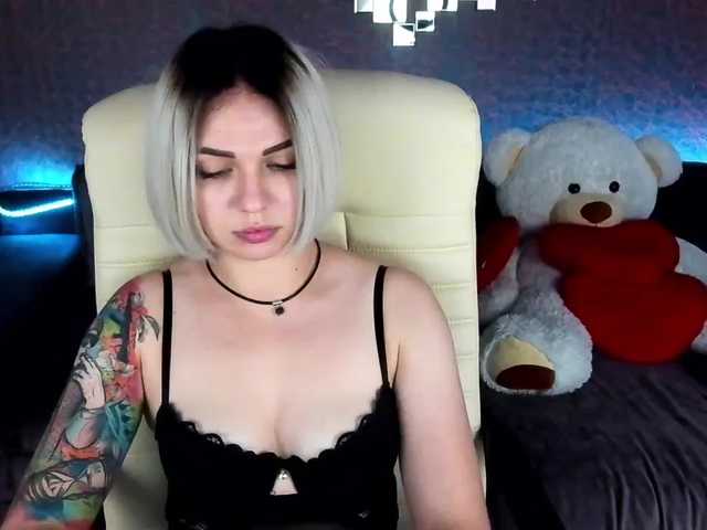 Capturi de ecran de difuzare SkyEyesss