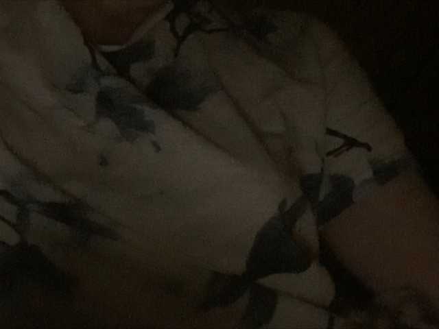 Capturi de ecran de difuzare -Elya-