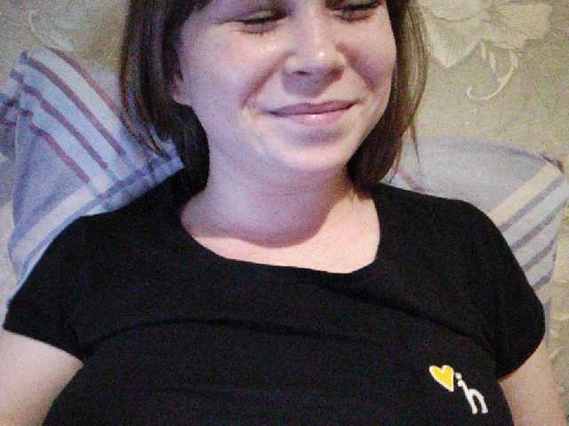 Capturi de ecran de difuzare sladdkaya