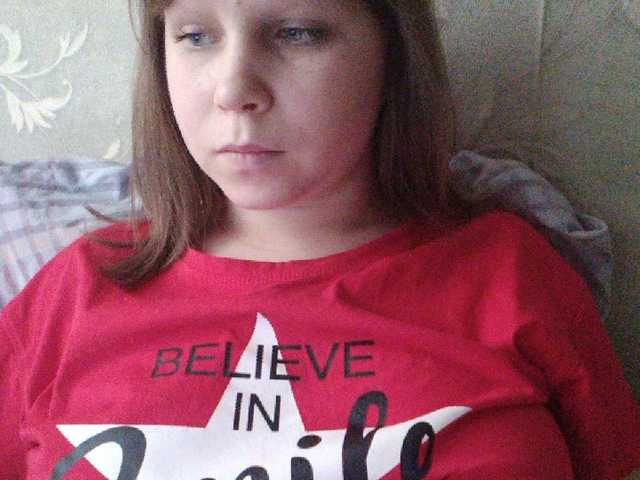 Capturi de ecran de difuzare sladdkaya