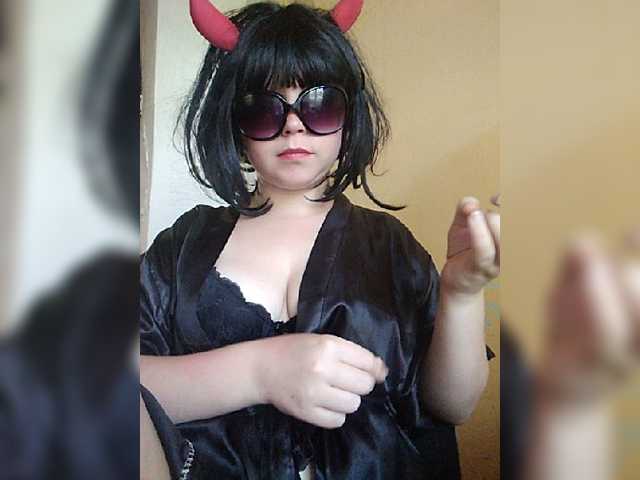 Capturi de ecran de difuzare sladdkaya