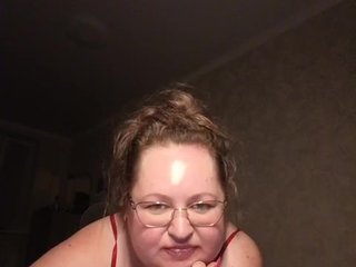 Chat video erotic Theworldofdesires