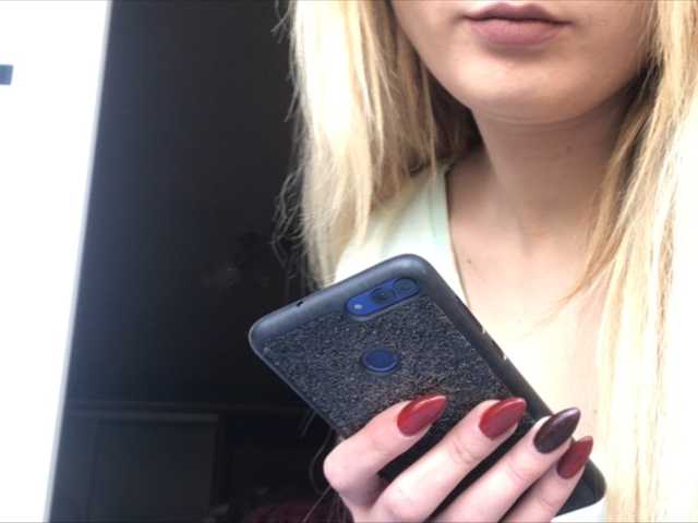 Capturi de ecran de difuzare Blue_EyedGirl