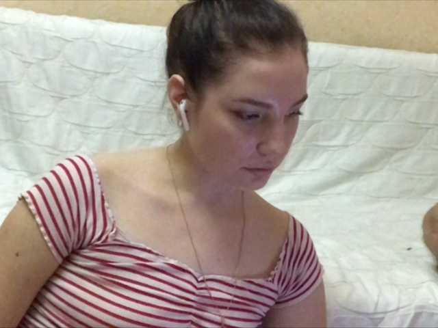 Capturi de ecran de difuzare Sladostbbb