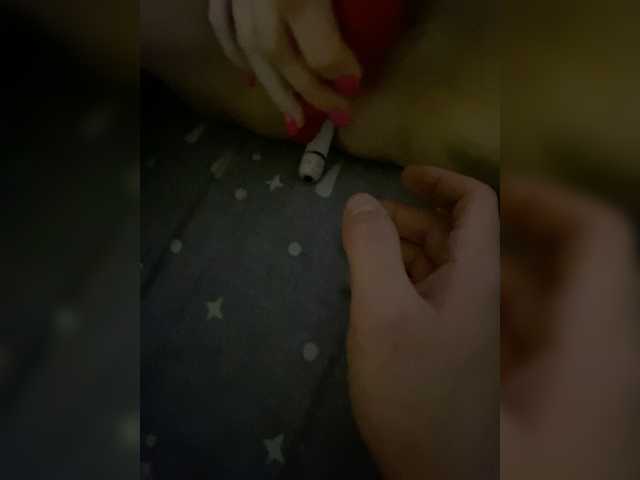 Capturi de ecran de difuzare slakedslaked