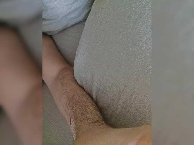 Capturi de ecran de difuzare Slipsy