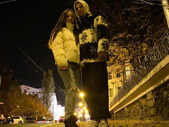 Fotografie a profilului slivovyimanny