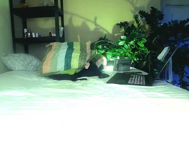 Capturi de ecran de difuzare SmileDance